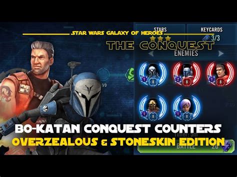 swgoh bo katan counter